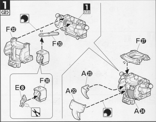 シャア専用ザクⅡの説明書「工程１－２」の画像