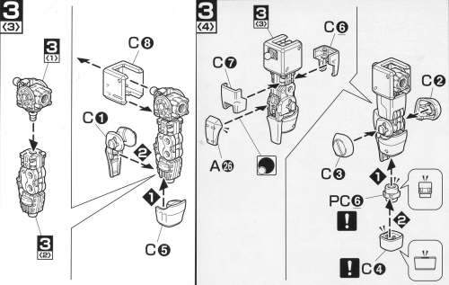 シャア専用ザクⅡの説明書「工程３－３,４」の画像