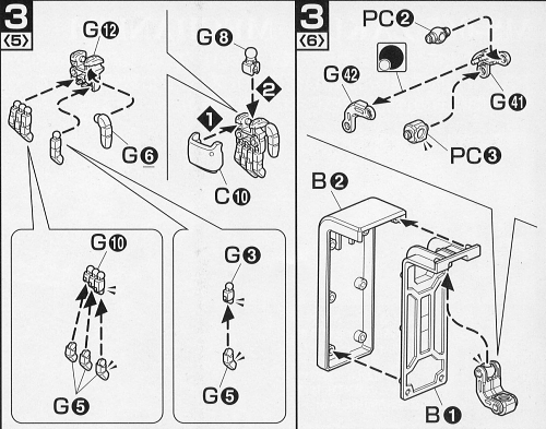 シャア専用ザクⅡの説明書「工程３－５,６」の画像