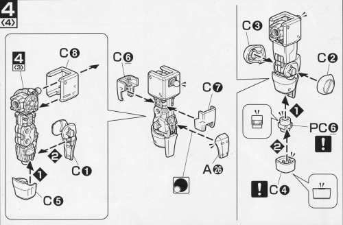 シャア専用ザクⅡの説明書「工程４－４」