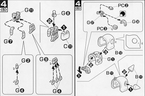 シャア専用ザクⅡの説明書「工程４－５～６」