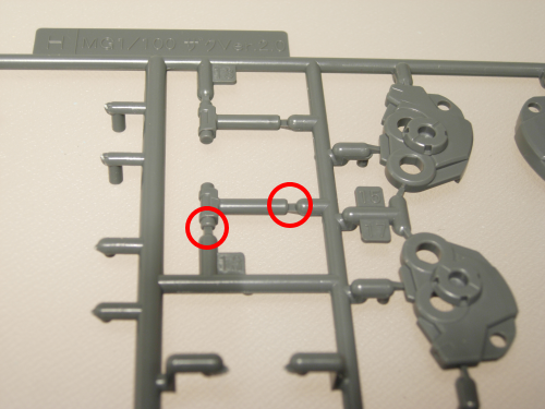 下脚の内部メカの制作で使用するパーツ