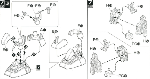 シャア専用ゲルググ（ＭＳ－１４Ｓ）の取扱説明書「工程７－２」の画像