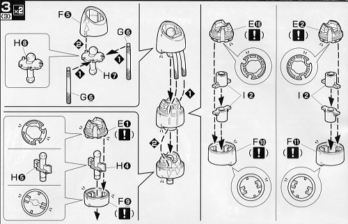 シャア専用ズゴック（ＭＳＭ－０７Ｓ）の取扱説明書「工程３－３」の画像