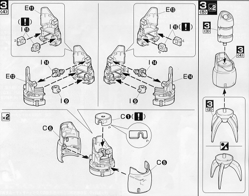 シャア専用ズゴック（ＭＳＭ－０７Ｓ）の取扱説明書「工程３－４,５」の画像