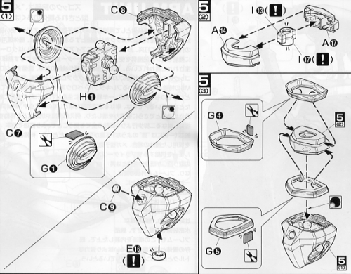 シャア専用ズゴック（ＭＳＭ－０７Ｓ）の取扱説明書「工程５－１～３」の画像