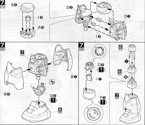 シャア専用ズゴック（ＭＳＭ－０７Ｓ）の取扱説明書「工程７,８」の画像